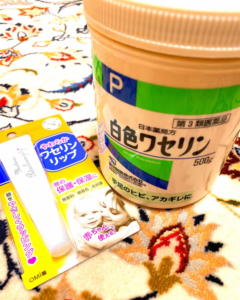 白色ワセリン(医薬品)/健栄製薬/その他を使ったクチコミ(1枚目)