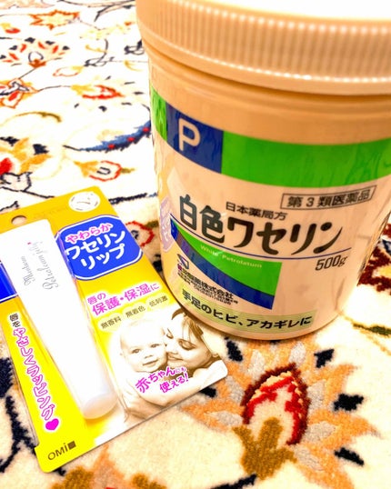 白色ワセリン(医薬品)/健栄製薬/その他を使ったクチコミ(1枚目)
