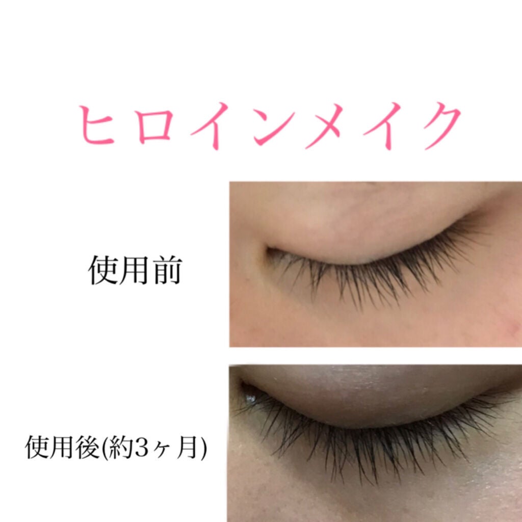 ウォータリング アイラッシュセラム/ヒロインメイク/まつげ美容液を使ったクチコミ(2枚目)