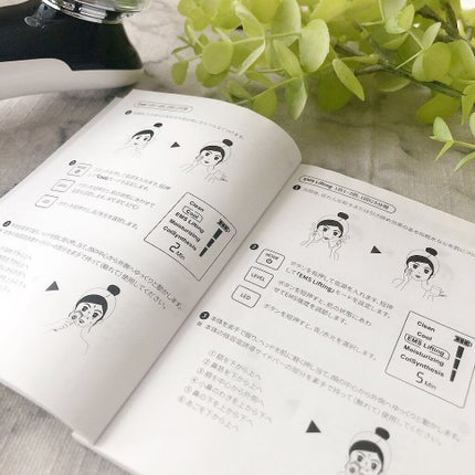 多機能温冷美顔器/ANLAN/美顔器・マッサージを使ったクチコミ(6枚目)