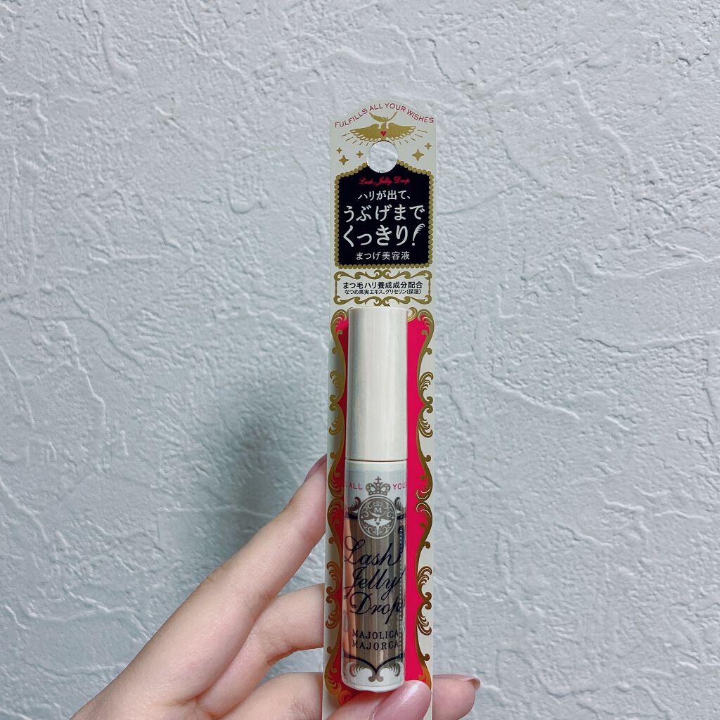 ラッシュジェリードロップ EX/MAJOLICA MAJORCA/まつげ美容液を使ったクチコミ(1枚目)