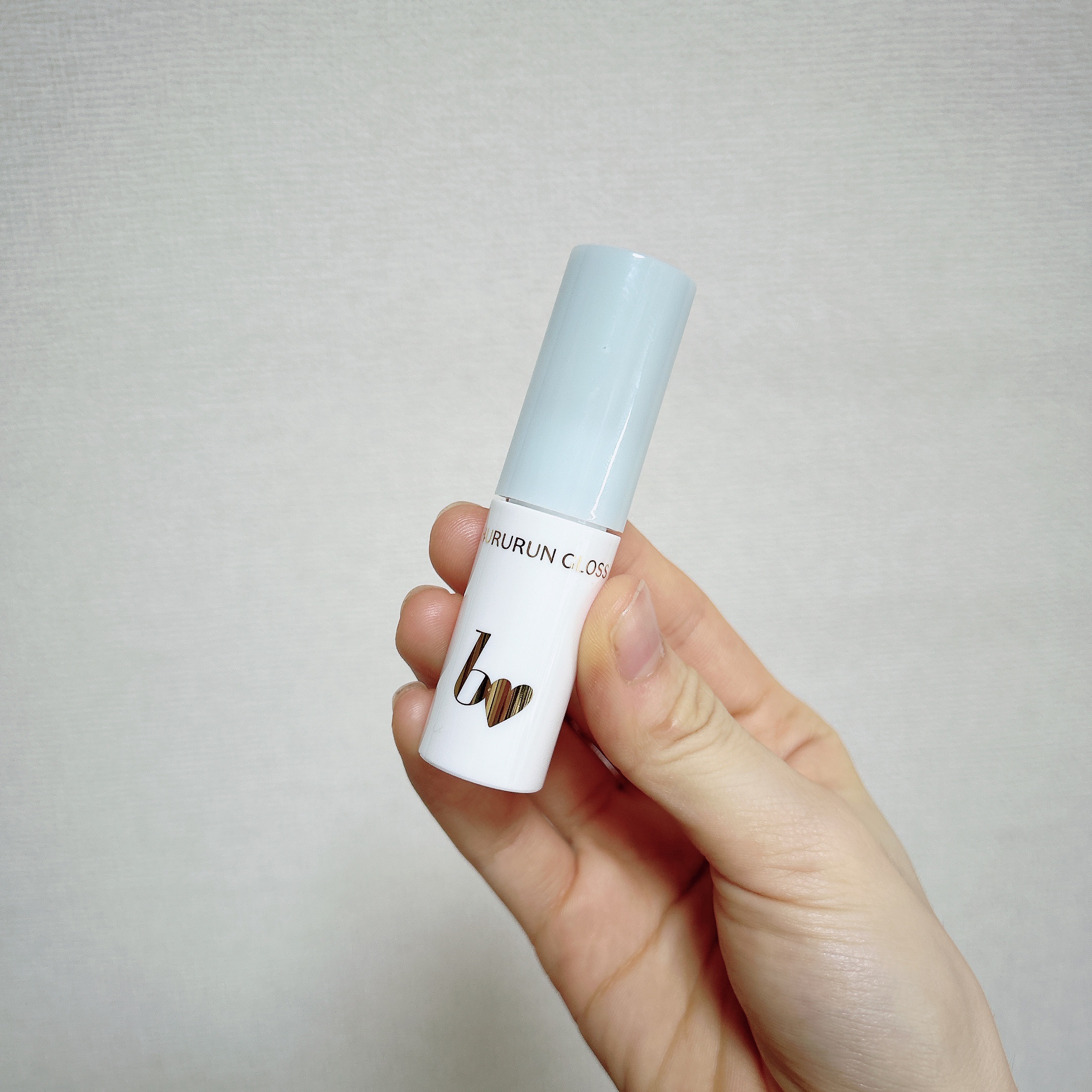 ちゅるるんグロス/b idol/リップグロスを使ったクチコミ（1枚目）