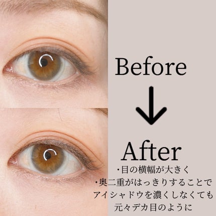 3wayスリムシェードライナー/キャンメイク/リキッドアイライナーを使ったクチコミ(4枚目)