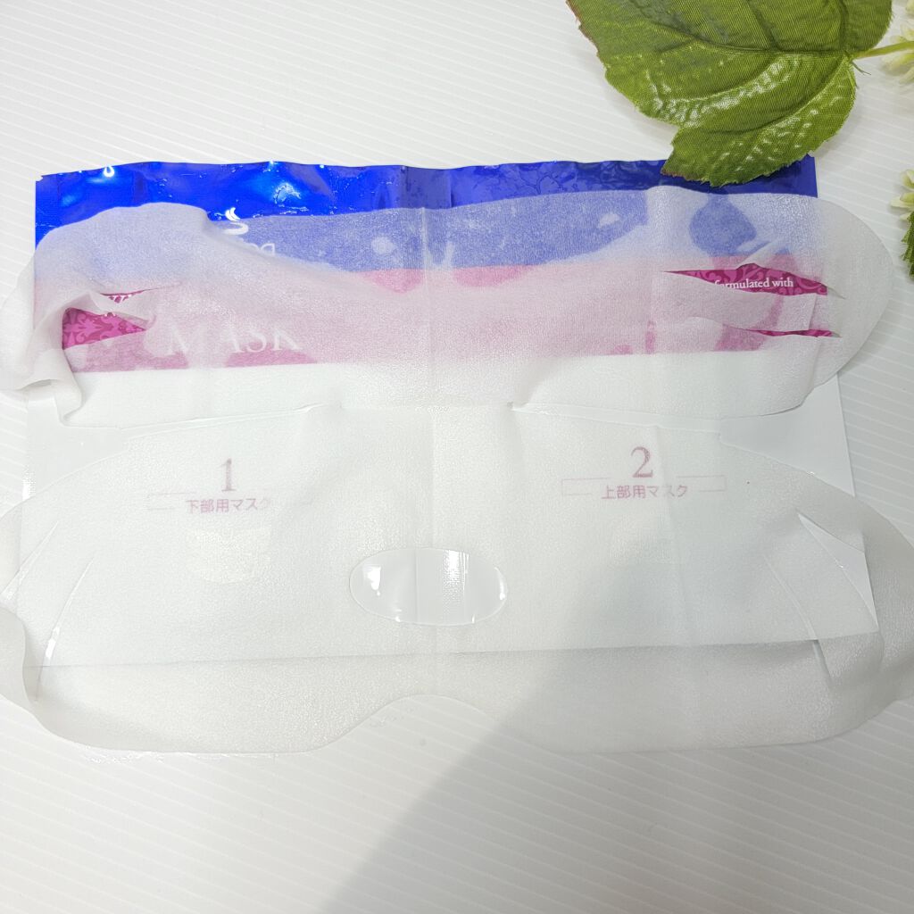 ホワイトモイスチャーストレッチマスク/サビーナ/シートマスク・パックを使ったクチコミ(4枚目)