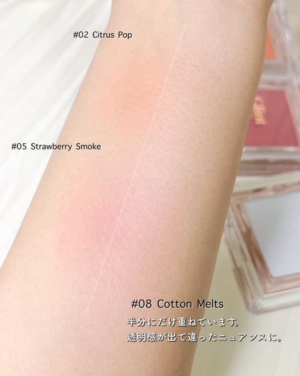 ベイクドブラッシュ/Glint/パウダーチークを使ったクチコミ(4枚目)