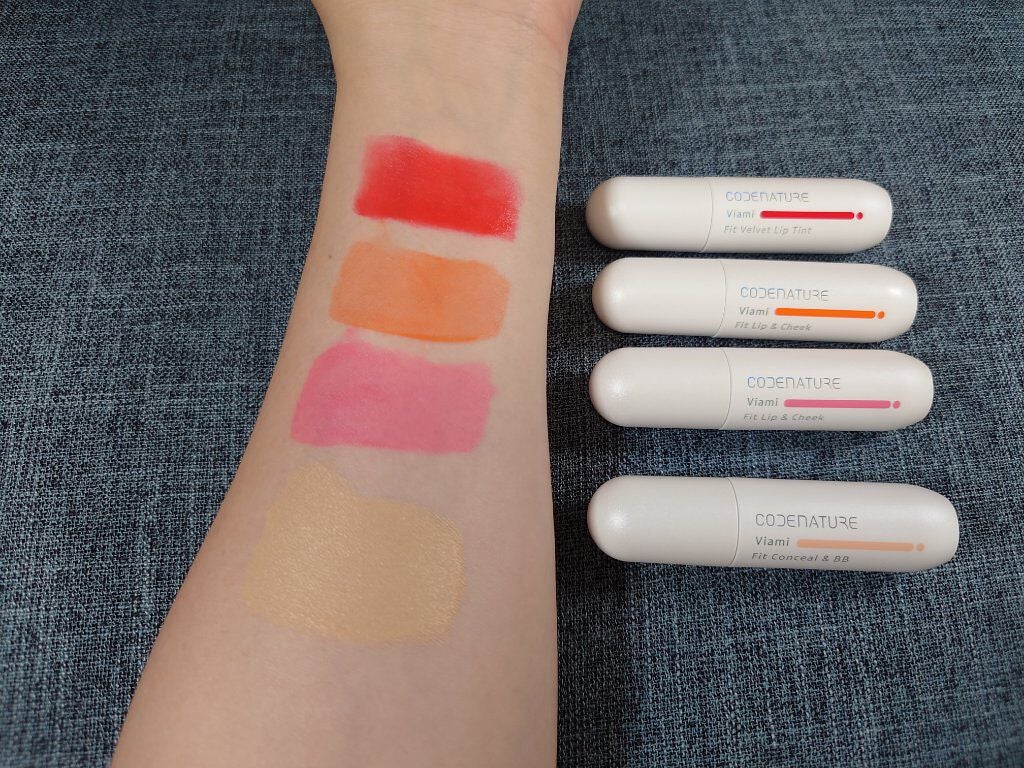 ビアミフィットリップ&チーク/CODENATURE/リップグロスを使ったクチコミ(8枚目)