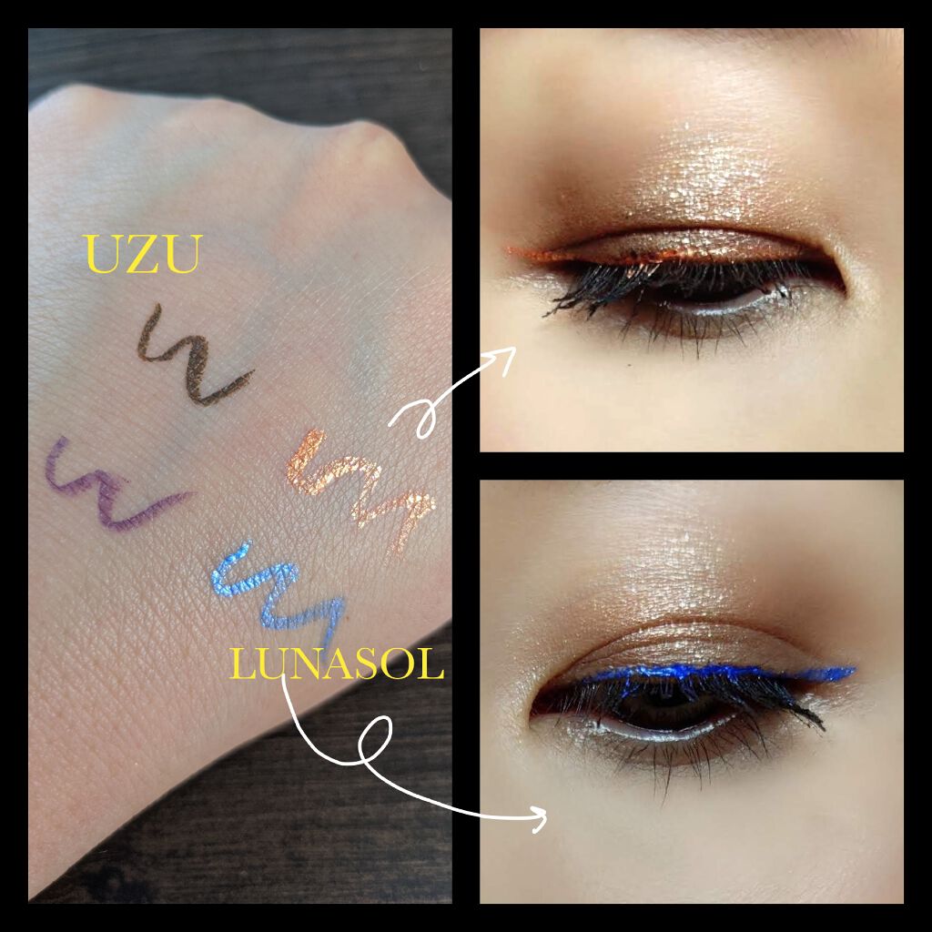 EYE OPENING LINER/UZU BY FLOWFUSHI/リキッドアイライナーを使ったクチコミ(2枚目)