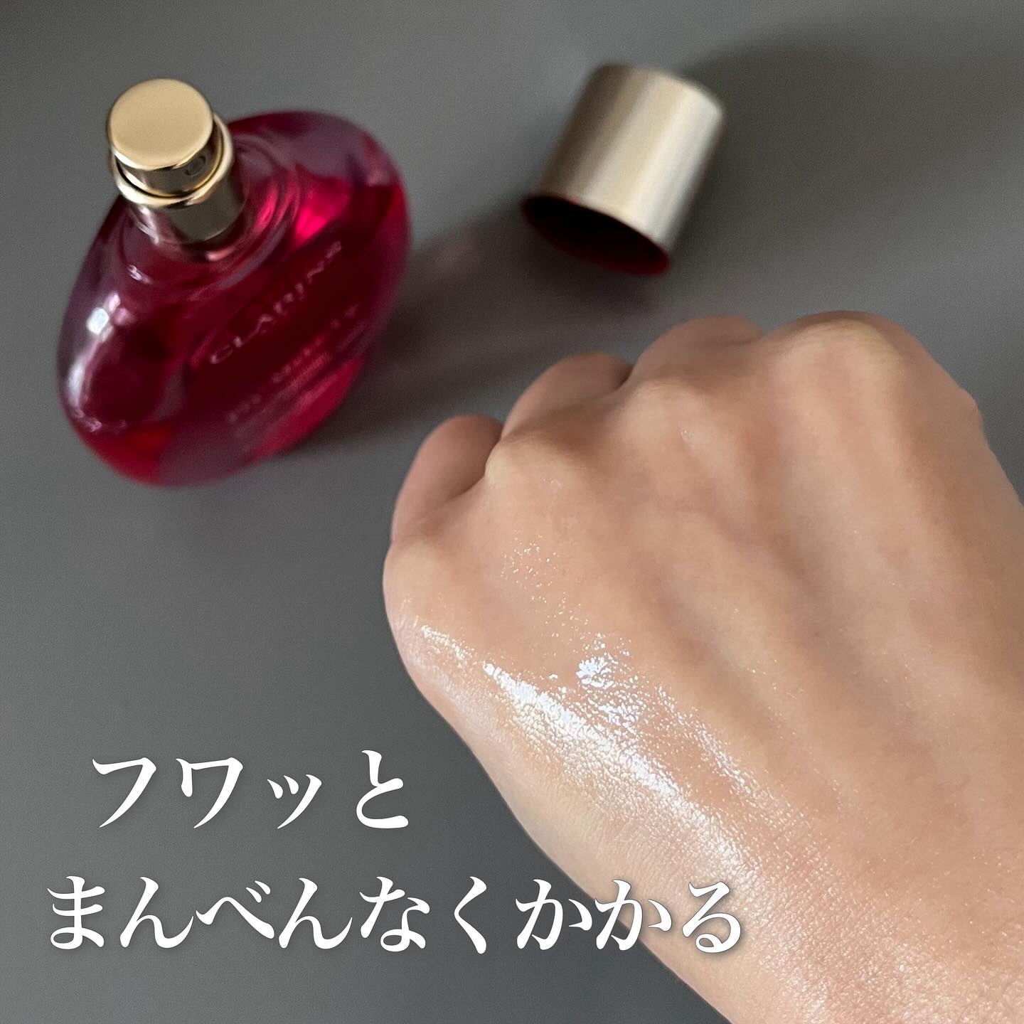 フィックス メイクアップ N/CLARINS/ミスト状化粧水を使ったクチコミ（3枚目）