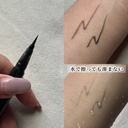 リキッドアイライナー/ミゼルエディ/リキッドアイライナーを使ったクチコミ(2枚目)