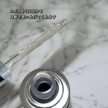 ジェニフィック アルティメ セラム/LANCOME/美容液を使ったクチコミ(3枚目)