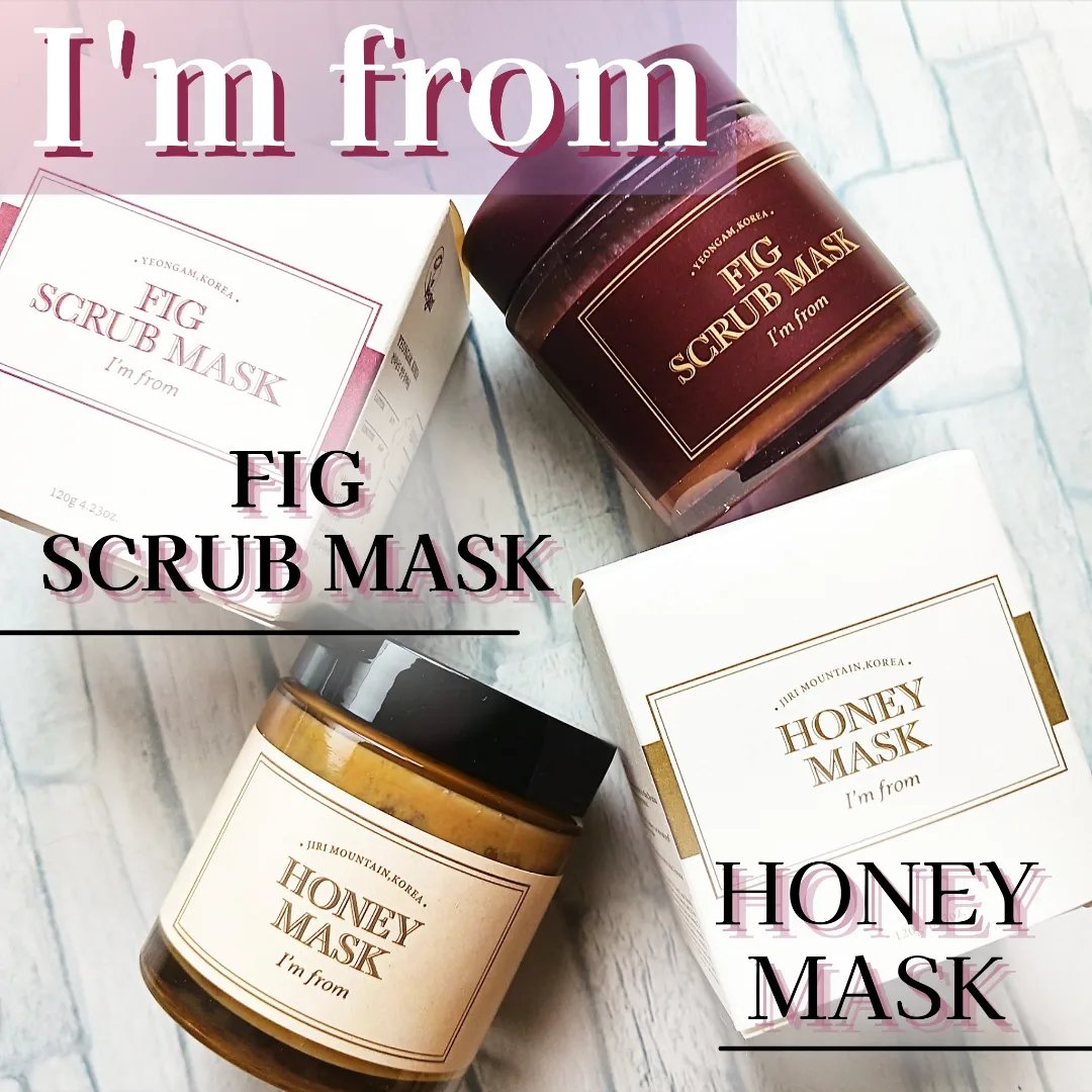 ハニーマスク/I'm from/洗い流すパック・マスクを使ったクチコミ（1枚目）