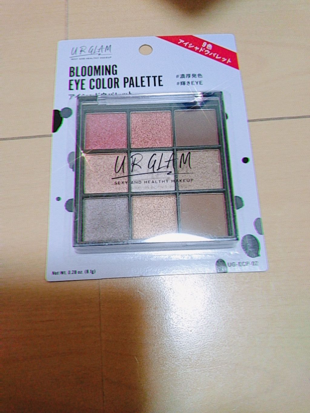 UR GLAM　BLOOMING EYE COLOR PALETTE/U R GLAM/アイシャドウパレットを使ったクチコミ（1枚目）