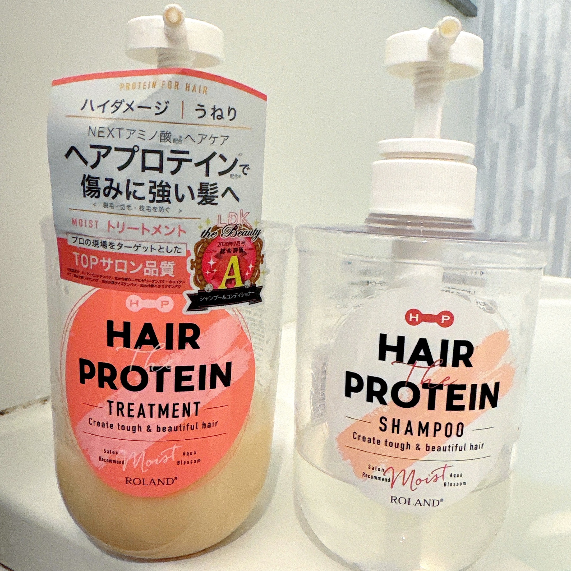 モイストシャンプー／ヘアトリートメント トリートメント/ヘアザプロテイン/市販シャンプーを使ったクチコミ（2枚目）