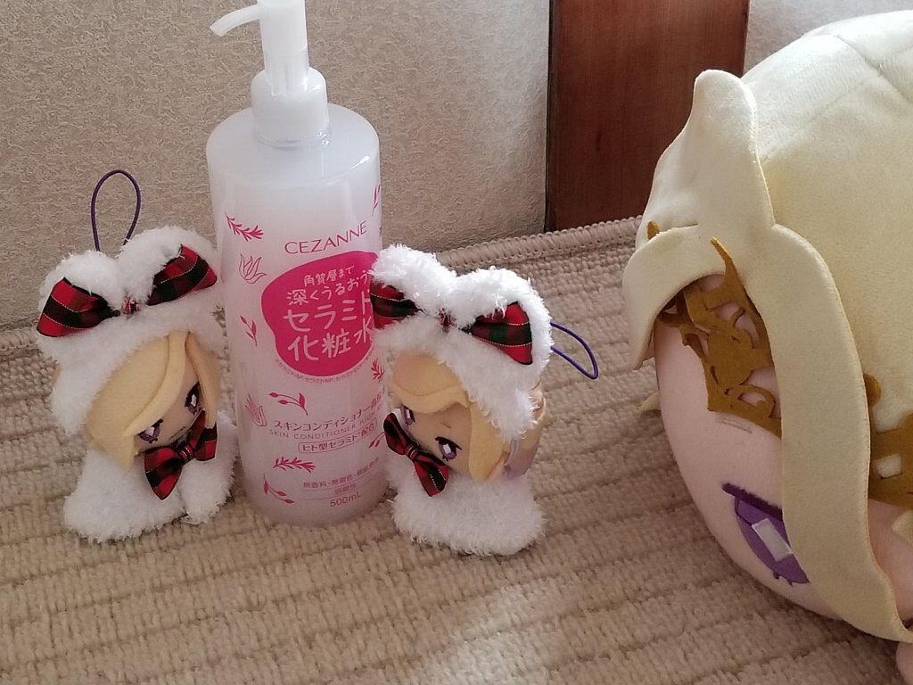 スキンコンディショナー高保湿/CEZANNE/化粧水を使ったクチコミ（2枚目）