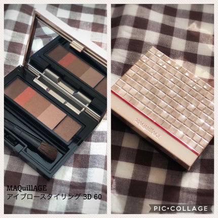 アイブロースタイリング 3D&ケース 限定セット/マキアージュ/パウダーアイブロウを使ったクチコミ(1枚目)