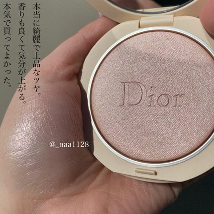 なつき【大阪】16タイプ・パーソナルカラーアナリスト®︎ on LIPS 「♡買ってすぐにベスコス入りの予感♡#Dior#ディオールディオ..」(4枚目)