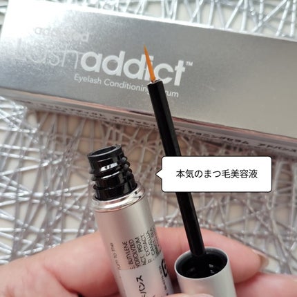 ラッシュアディクト アイラッシュコンディショニングセラム/soaddicted/まつげ美容液を使ったクチコミ(1枚目)