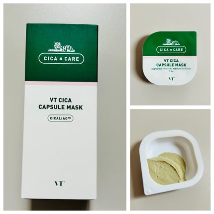 CICA カプセルマスク/VT/洗い流すパック・マスクを使ったクチコミ(7枚目)