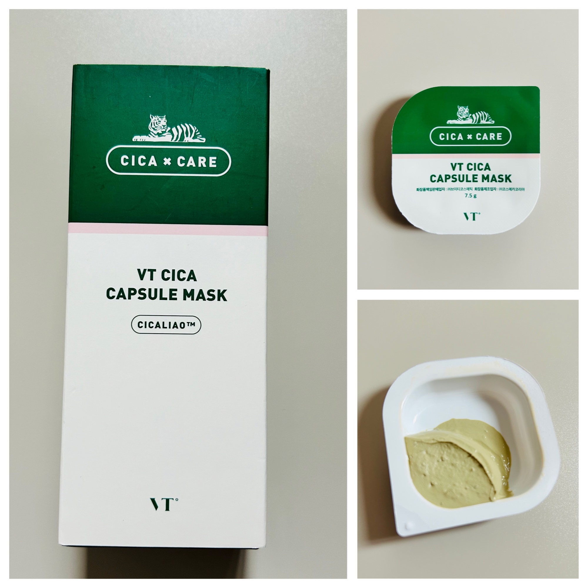 CICA カプセルマスク/VT/洗い流すパック・マスクを使ったクチコミ（3枚目）