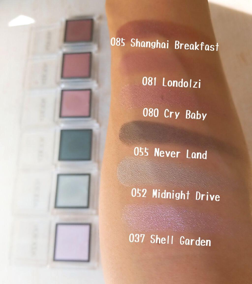 アディクション ザ アイシャドウ 52 Midnight Drive (P) /ADDICTION/単色アイシャドウを使ったクチコミ（2枚目）