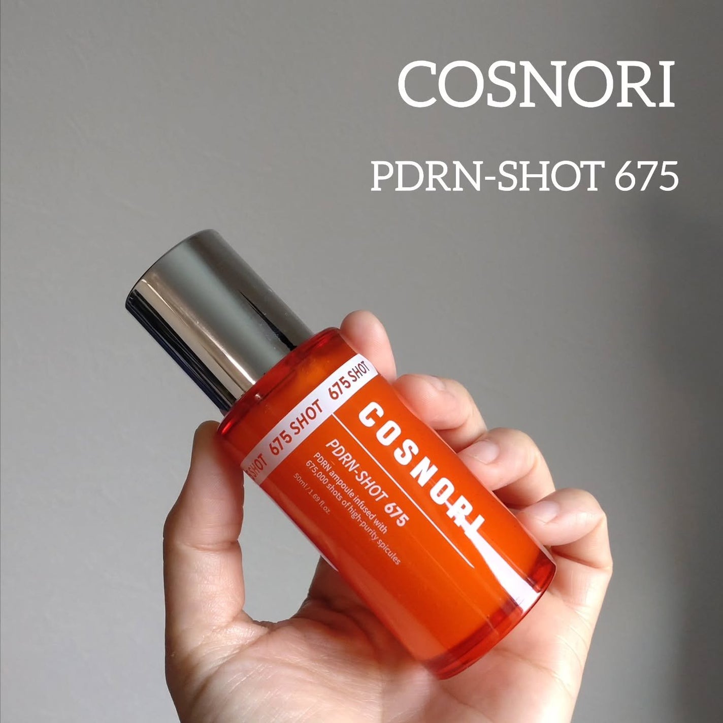 PDRNショット675/COSNORI/美容液を使ったクチコミ(1枚目)