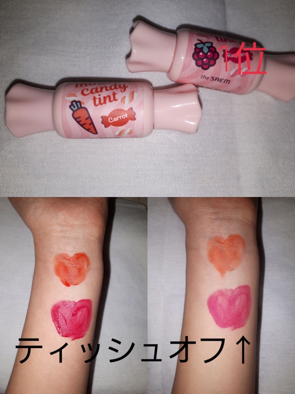 ミニトゥーマッチ/ETUDE/口紅を使ったクチコミ（2枚目）