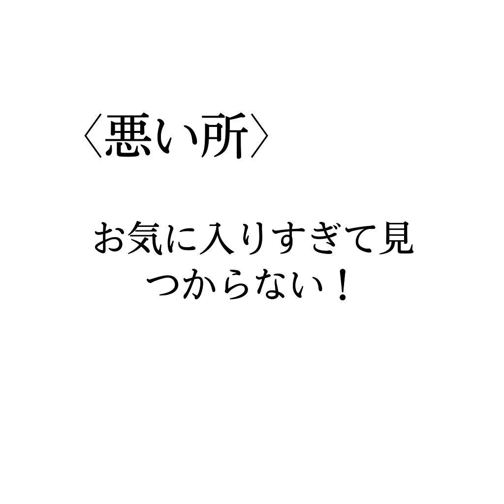 アイブロー ペンシル くり出し式/ちふれ/アイブロウペンシルを使ったクチコミ(8枚目)
