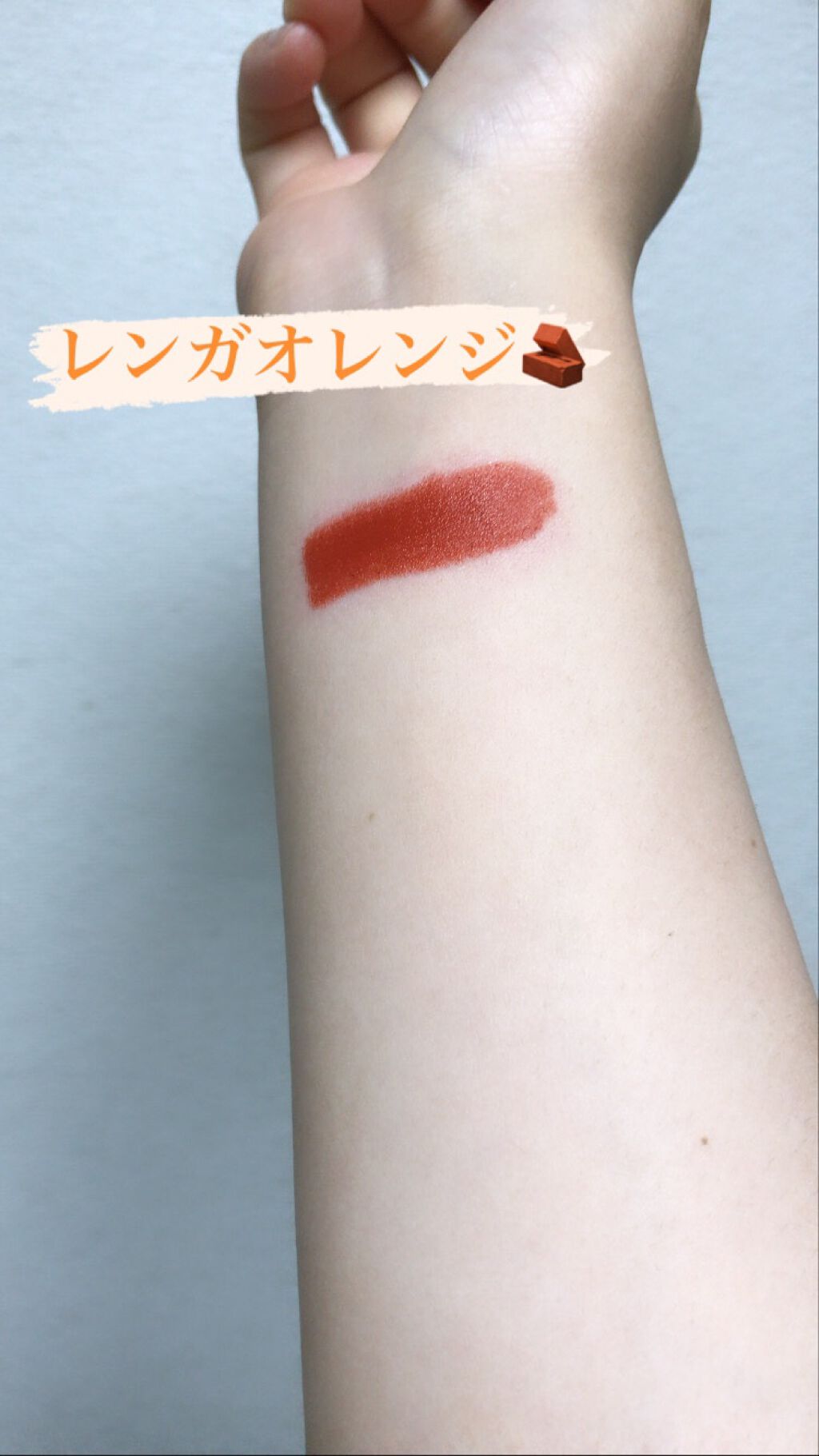 ピカソベルベットマットリップスティック/ZEESEA/口紅を使ったクチコミ（2枚目）