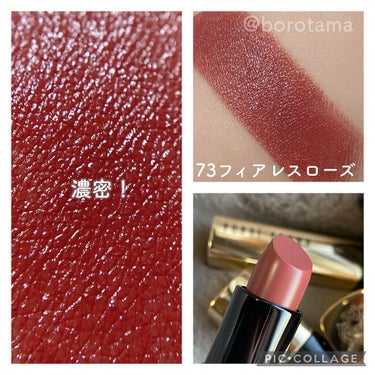 リュクス リップ カラー/BOBBI BROWN/口紅を使ったクチコミ（2枚目）