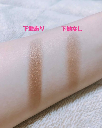 カラーフィックス アイプライマー/MISSHA/アイシャドウベースを使ったクチコミ(2枚目)