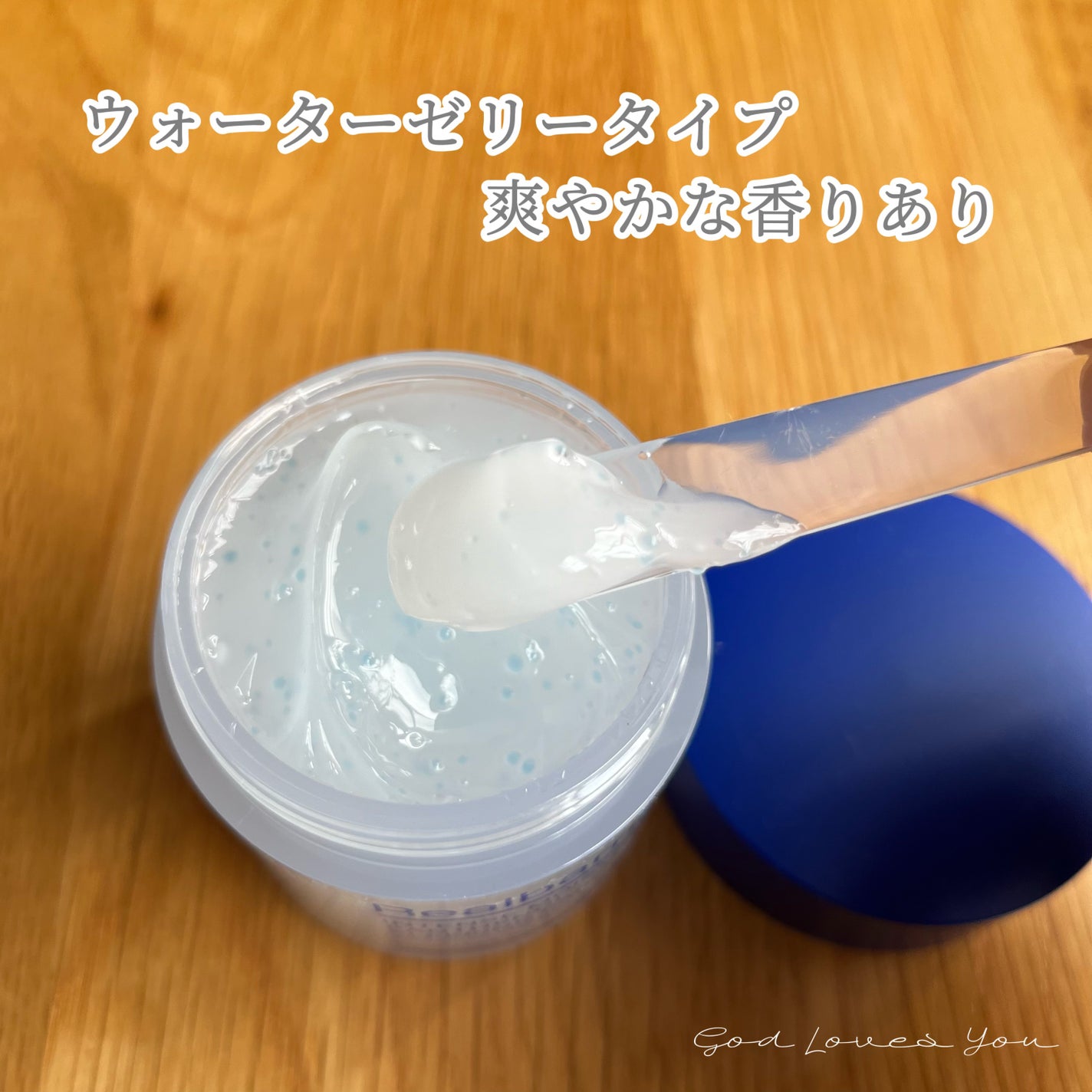 インテンスモイスチャーパンテノールスリーピングパック/Real Barrier/シートマスク・パックを使ったクチコミ(3枚目)