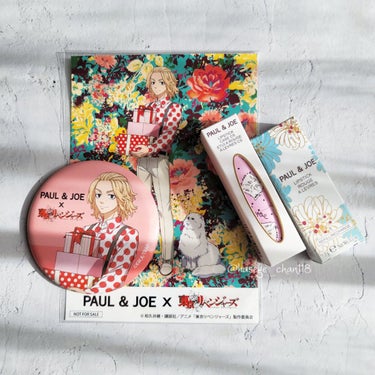 リップスティック ケース CS 072（限定品）/PAUL & JOE BEAUTE/その他化粧小物の画像