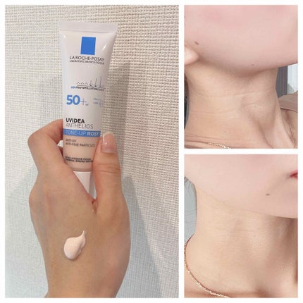 UVイデア XL プロテクショントーンアップ ローズ/ラ ロッシュ ポゼ/日焼け止めクリームを使ったクチコミ(2枚目)