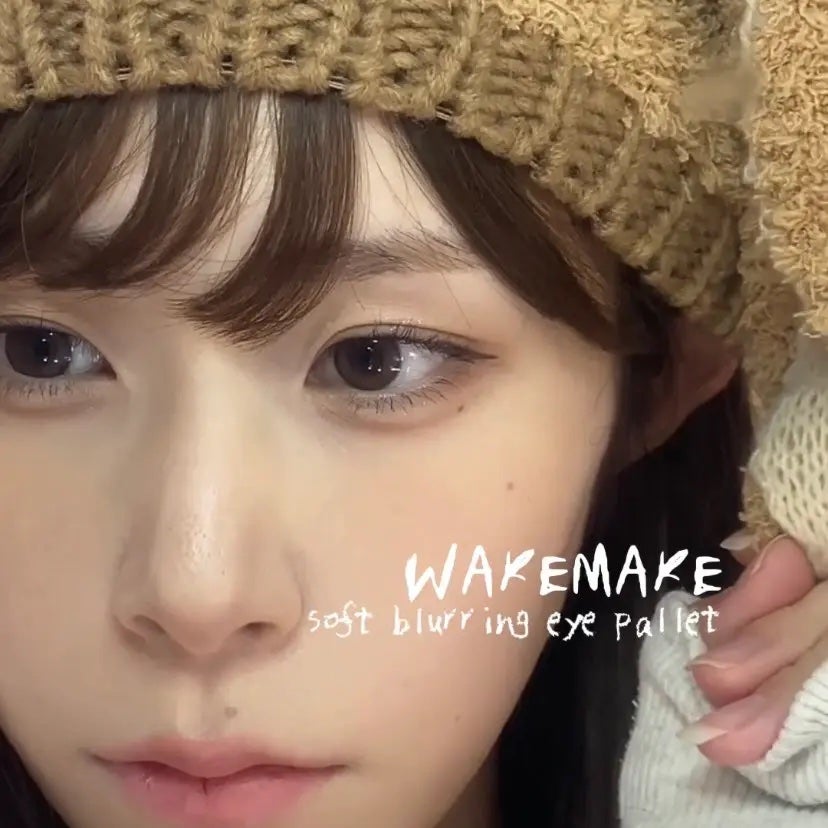 ソフトブラーリングアイパレット/wakemake/アイシャドウパレットを使ったクチコミ(2枚目)