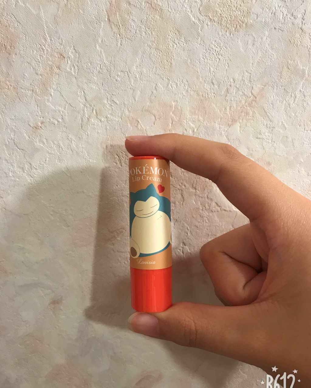 ポケモンリップクリーム/IT'S DEMO/リップケアを使ったクチコミ（3枚目）