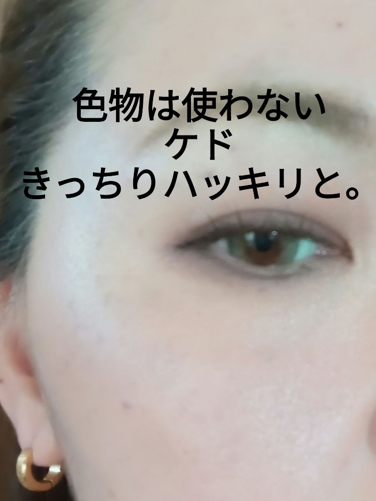 リップスティック/M・A・C/口紅を使ったクチコミ（2枚目）