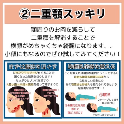 ハトムギ保湿ジェル(ナチュリエ スキンコンディショニングジェル)/ナチュリエ/美容液を使ったクチコミ(4枚目)