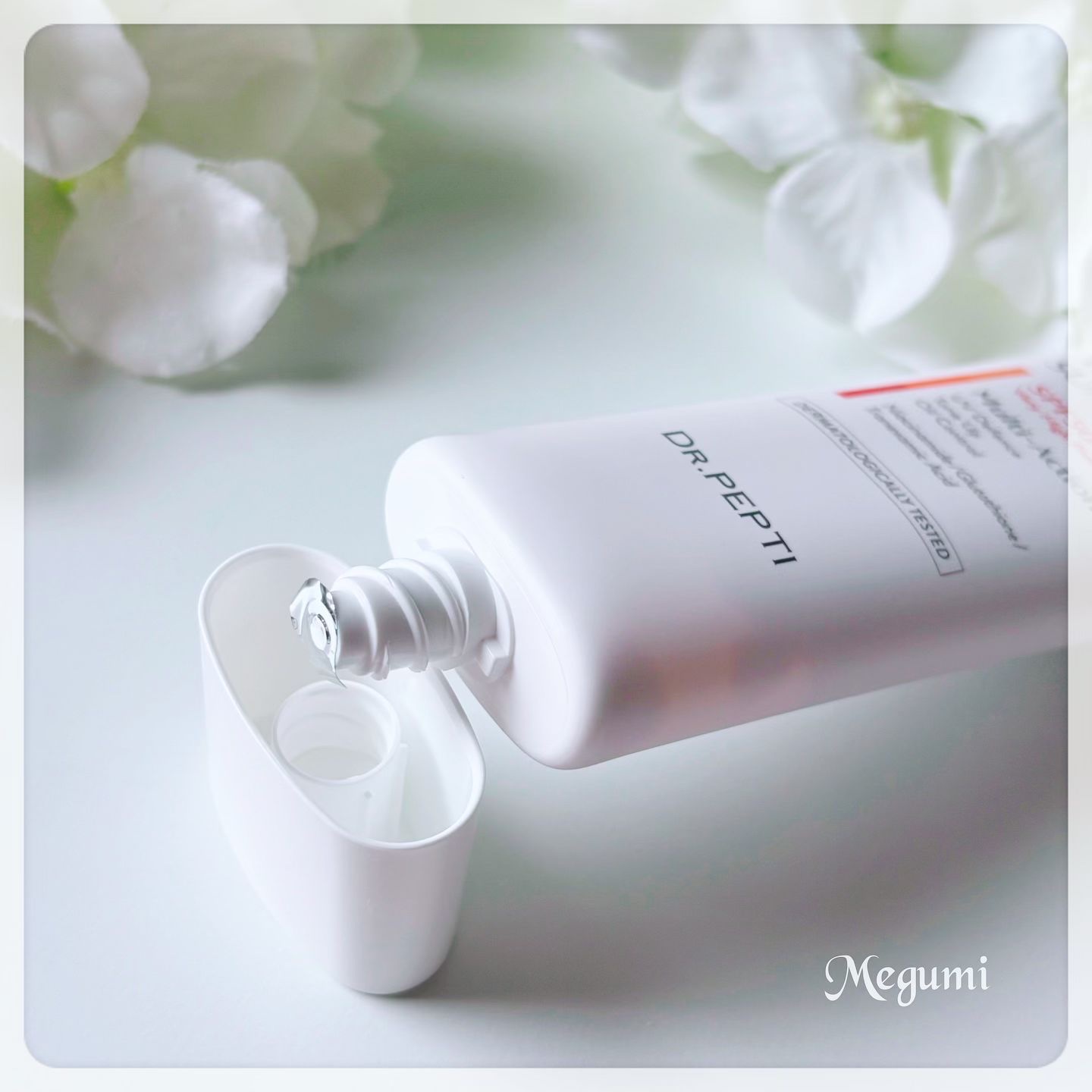 UVプラス トーンアップサンスクリーン/DR.PEPTI/日焼け止めミルクを使ったクチコミ（2枚目）