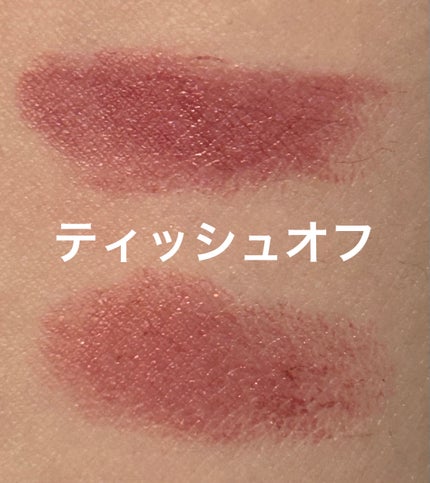 エレガンスCCルージュ つけ替え用 RS678(つけ替え用)/グレイシィ/口紅の画像