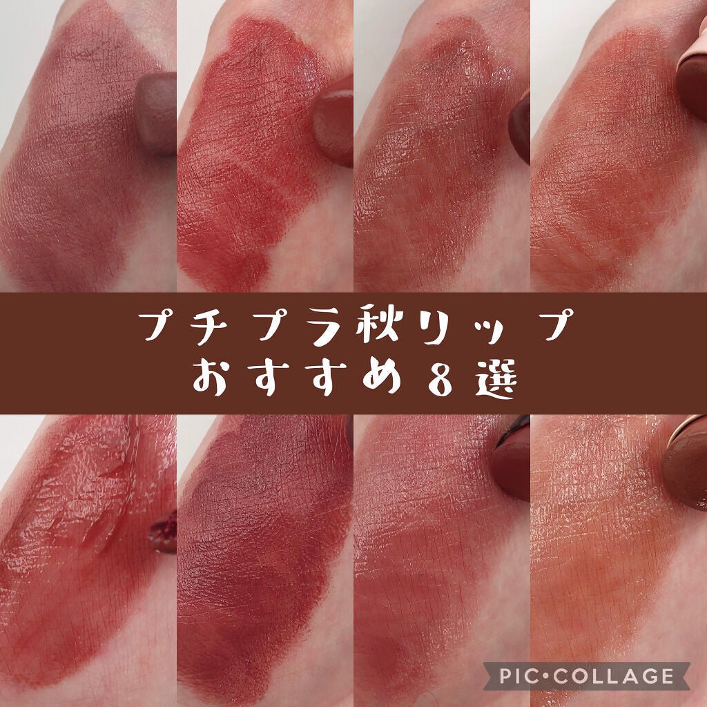 オペラ リップティント N/OPERA/リップティントを使ったクチコミ(1枚目)