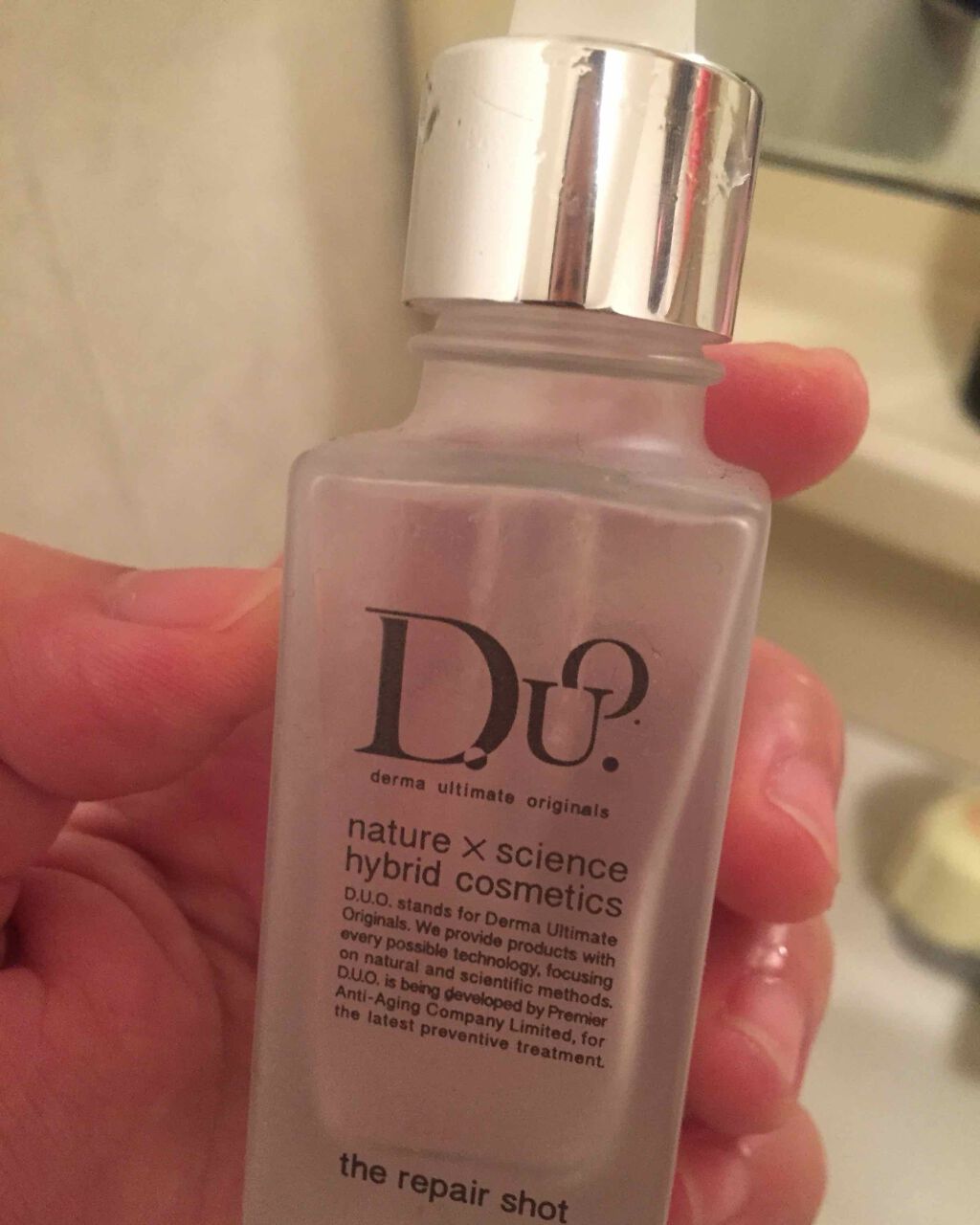 を使ったクチコミ（1枚目）