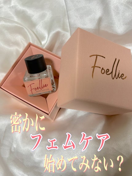 フォエリー インナーパフューム シトラスフルールの香り/Foellie/香水(その他)を使ったクチコミ(1枚目)