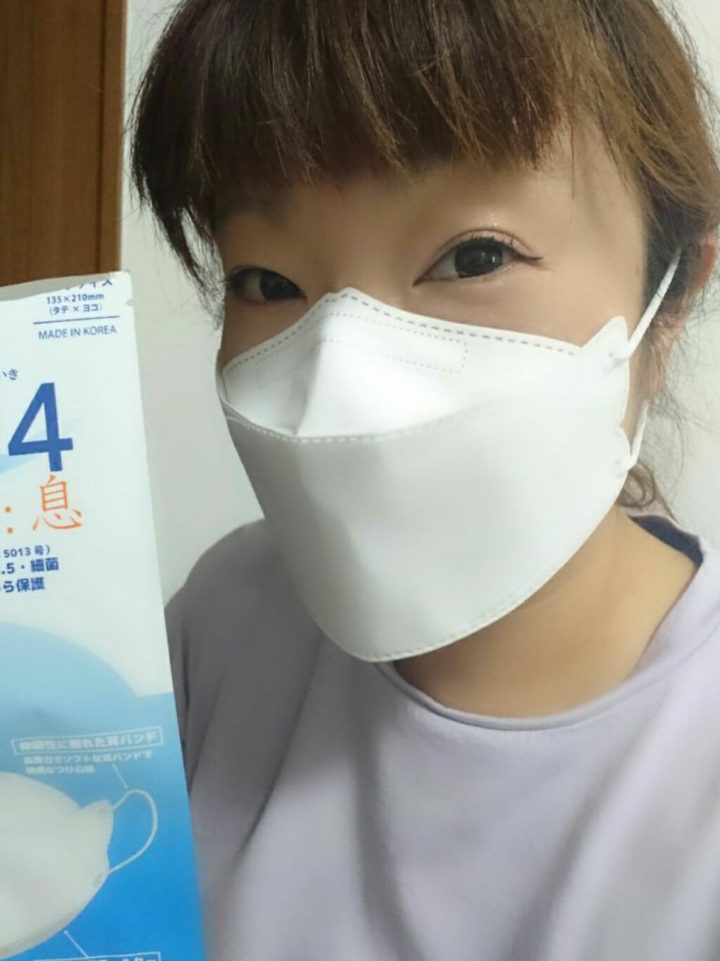 NANO SUUM:息 7days/KOGREEN/マスクを使ったクチコミ(3枚目)