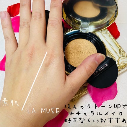 CORRECT CARE COMPLETE CC CUSHION/ラミューズ/クッションファンデーションを使ったクチコミ(6枚目)