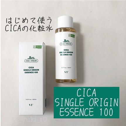 CICA クリーム/VT/フェイスクリームを使ったクチコミ(4枚目)