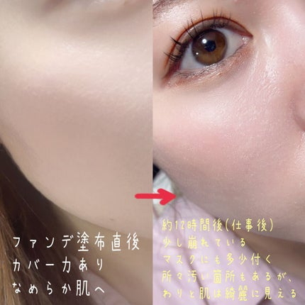 マスク フィット レッド クッション/TIRTIR(ティルティル)/クッションファンデーションを使ったクチコミ(2枚目)