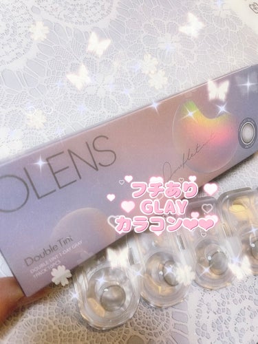 Double Tint 1day/OLENS/カラーコンタクトレンズを使ったクチコミ（1枚目）