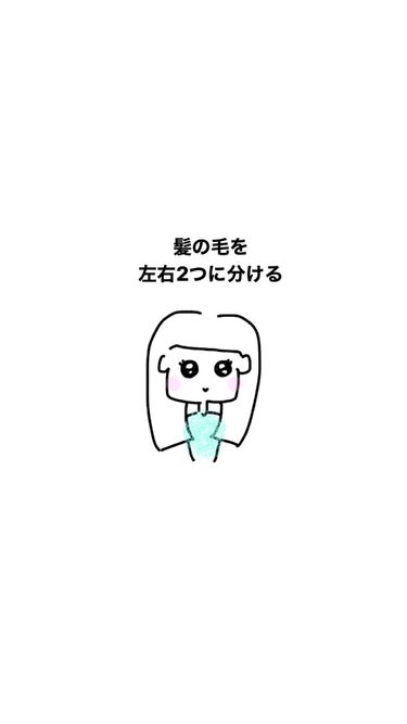 柳屋　あんず油/柳屋あんず油/ヘアオイルを使ったクチコミ（2枚目）