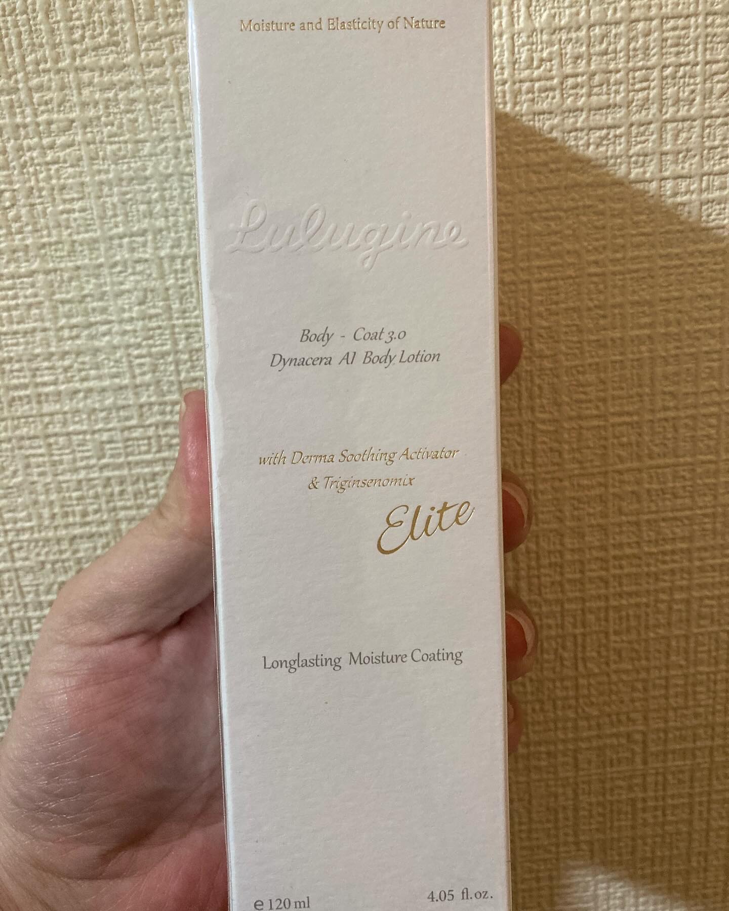 Lulugine Elite Body-Coat 3.0 Dynacera AI Body Lotion/LULUGINE/ボディローションを使ったクチコミ（1枚目）
