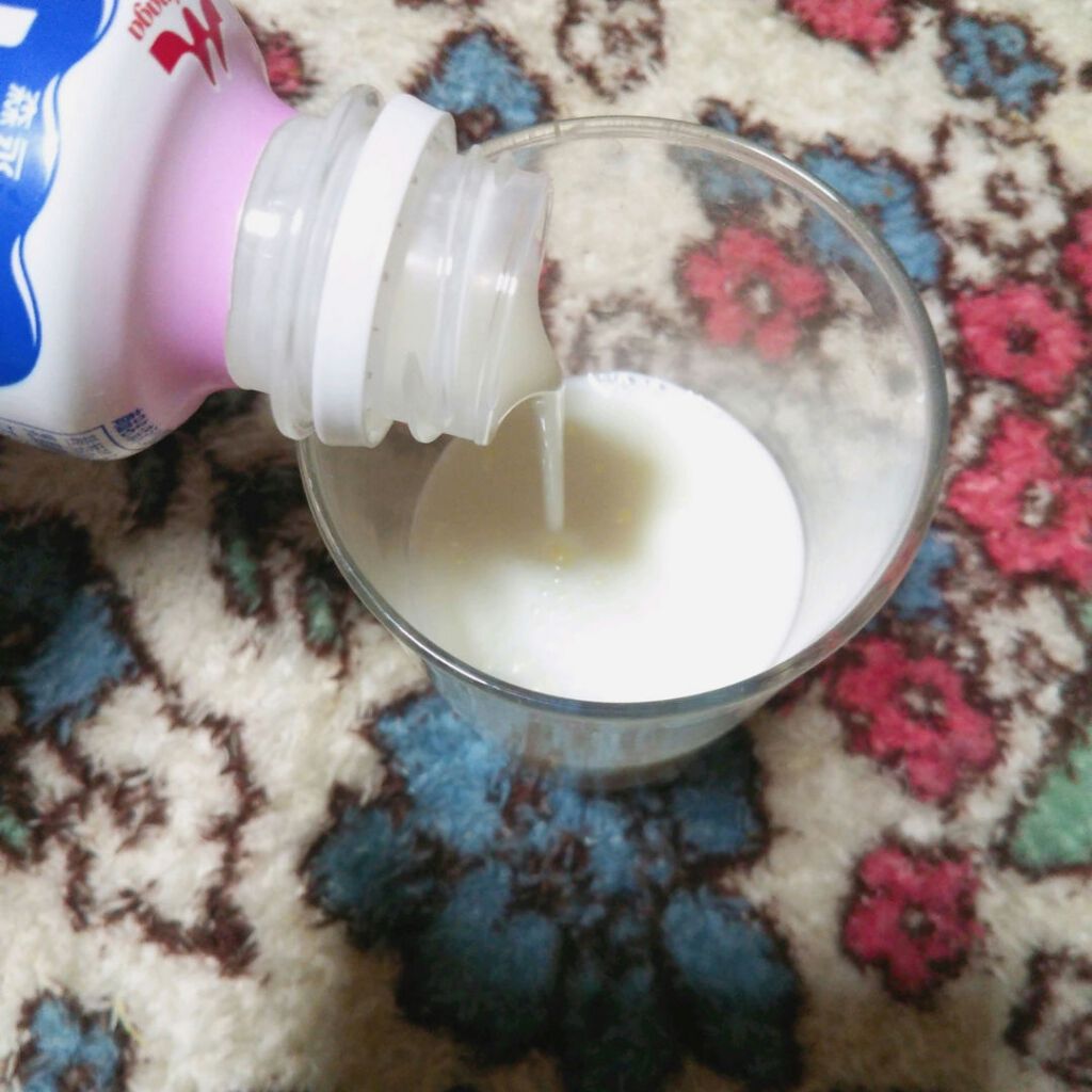 ビヒダスヨーグルト便通改善/ビヒダス/飲むヨーグルトを使ったクチコミ(2枚目)